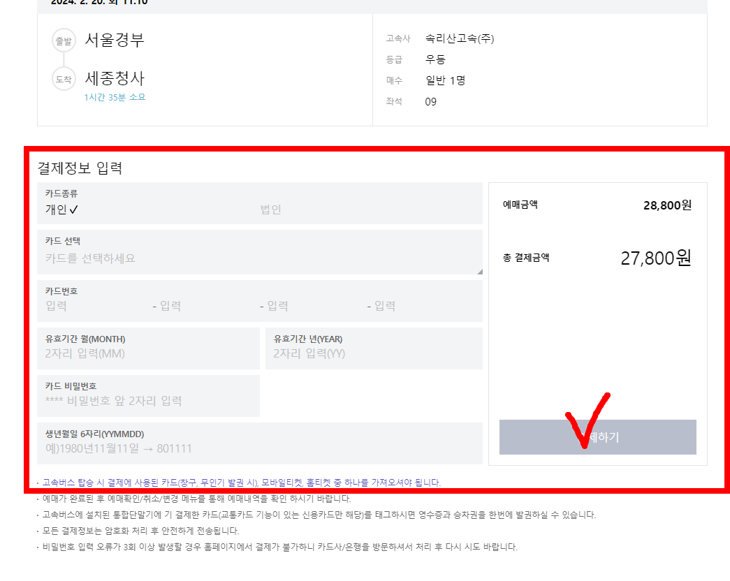 κ³ μλ²μ€ μλ§€