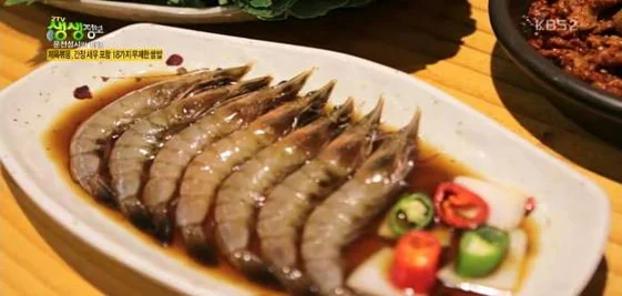 홍매화쌈밥 오산점