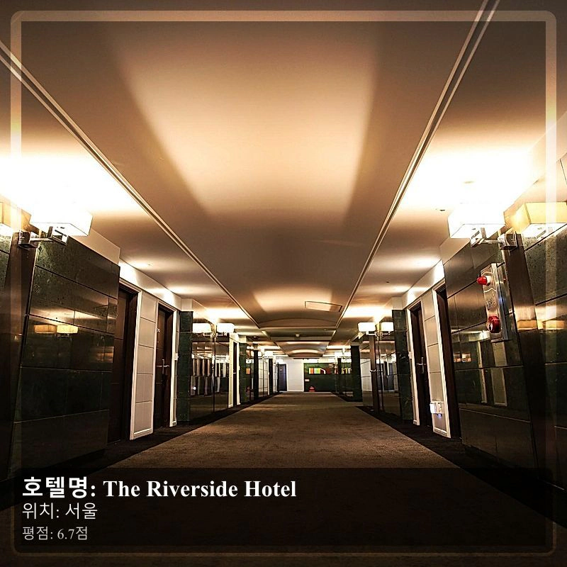 The Riverside Hotel_5