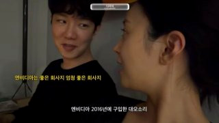 김지영 하트시그널 프로필 나이 남편 윤수영 직업 학력 고향 으로 포스팅 글 만들어줘