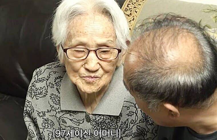 정일영-교수-어머니