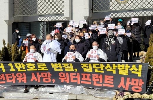 세계6위 '청라타워' 건설 순항 반면 송도 타워는 진통 중