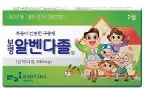 구충제 복용 시기와 방법