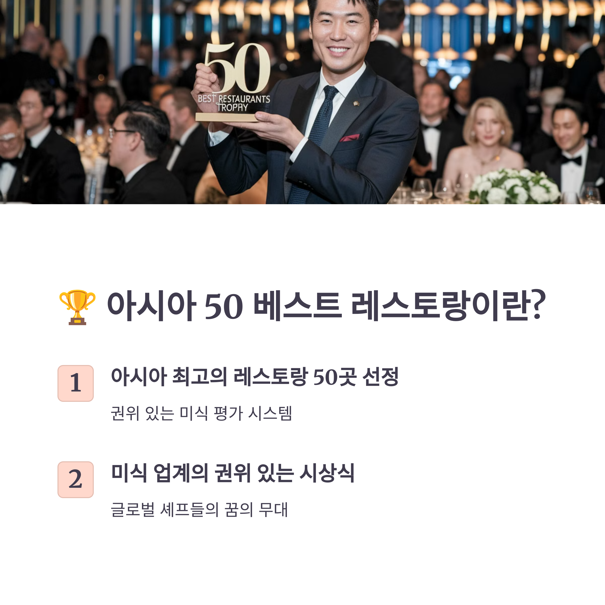 그랜드 하얏트 서울 특별 미식 프로모션 예약하기