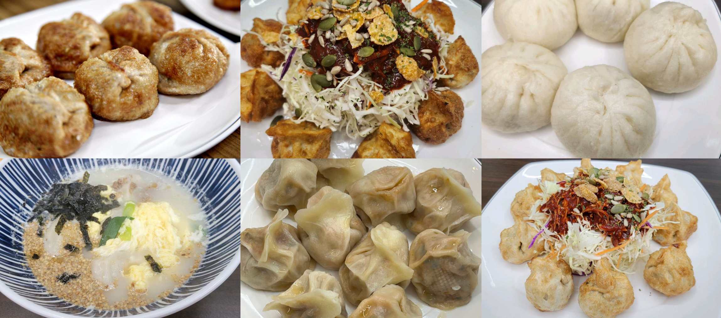 출처 : 반할서문손만두 업체등록사진