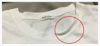 목 늘어난 티셔츠 복구 방법 망가진 옷 살리는 꿀팁_19