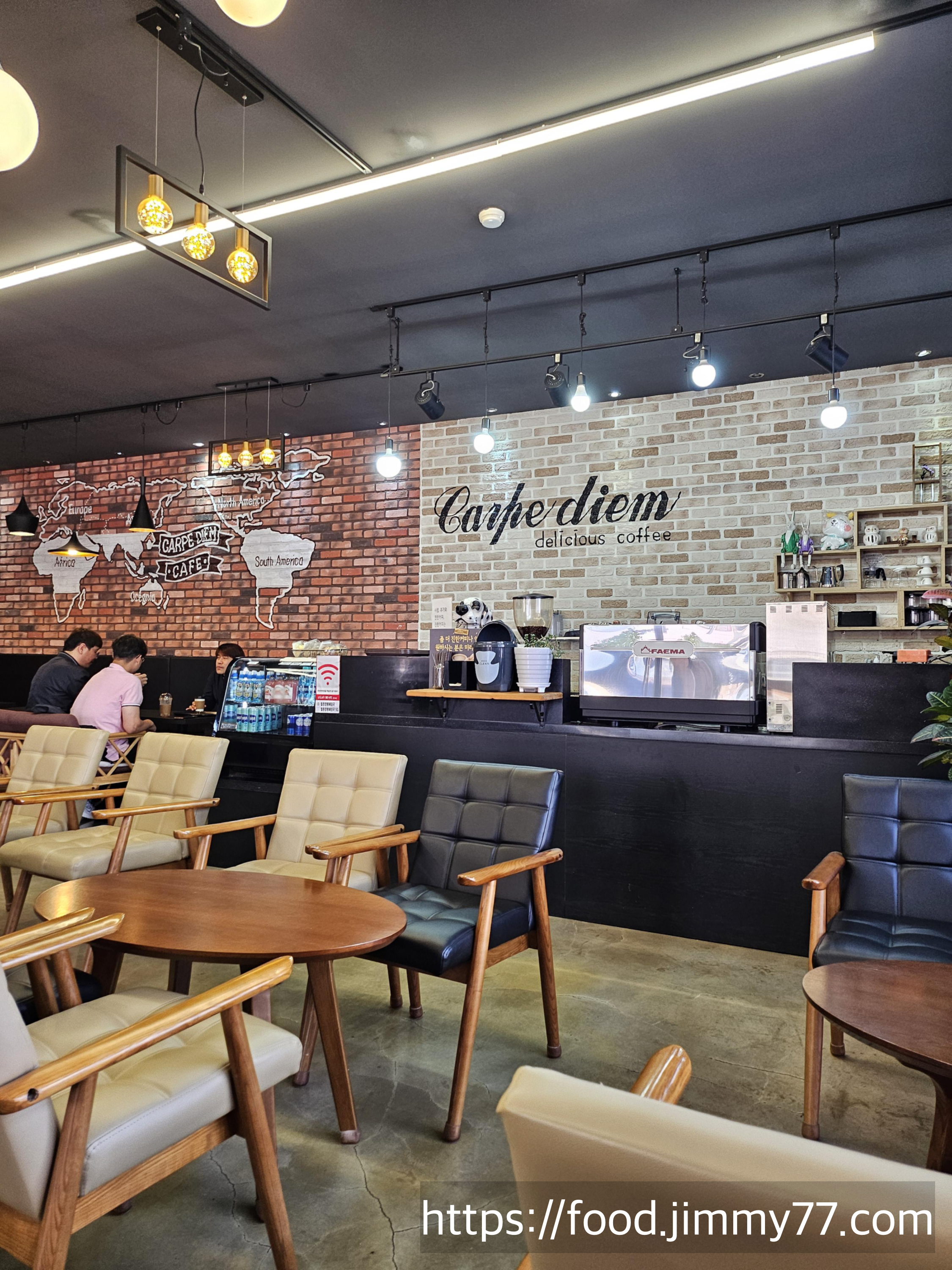 철원양평해장국