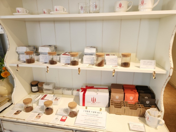 강화 임종호 커피 메뉴 2