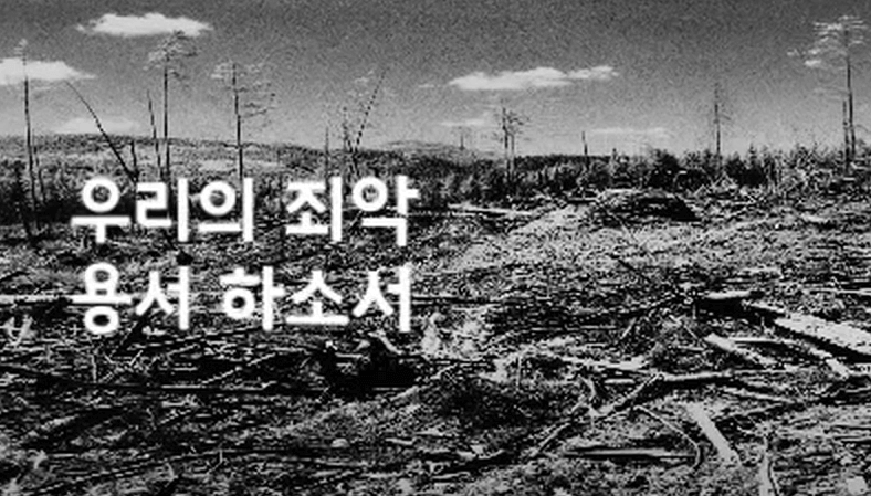 찬양곡모음