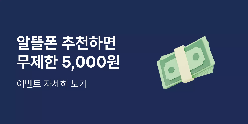모요 3