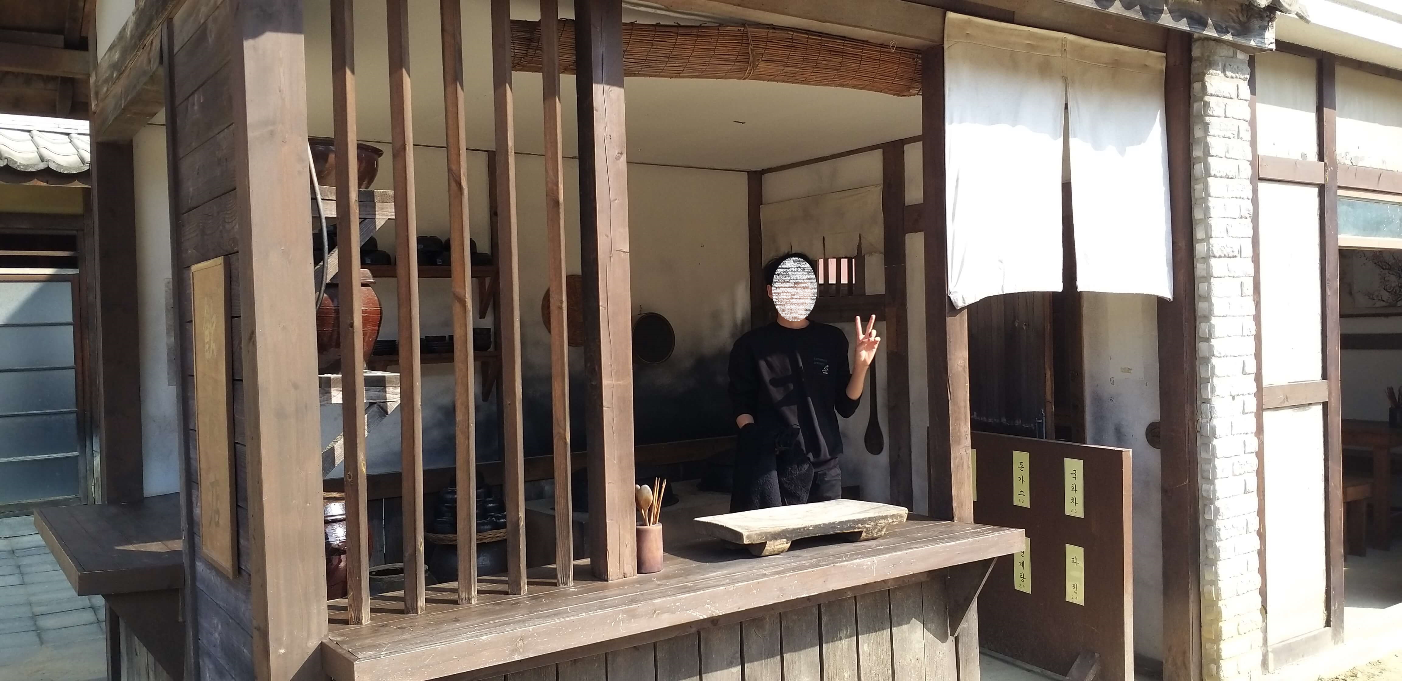 합천영상테마파크1