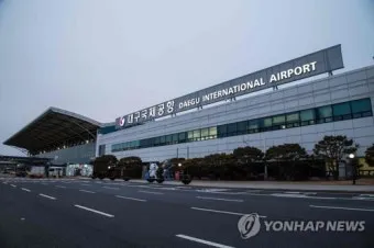 대구공항 운항 스케줄 대구공항 국제선 노선 시간표 안내_14