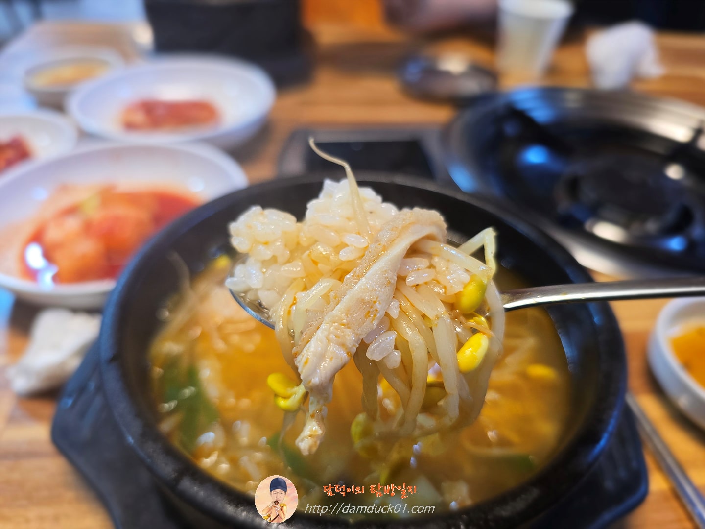 양평해장국
