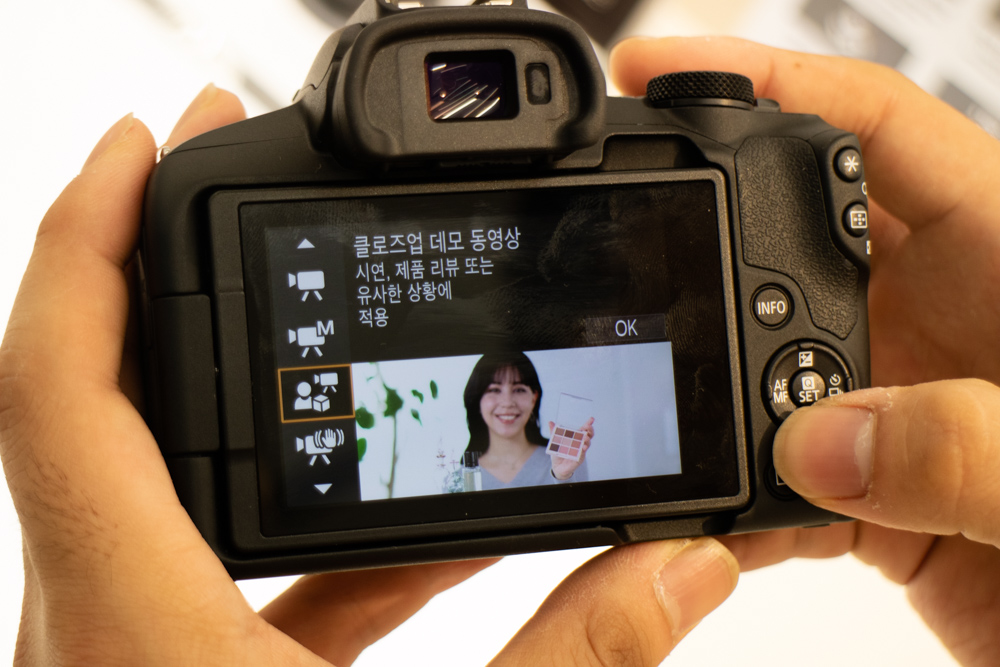 캐논 R50 번들렌즈킷