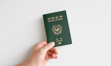 여권번호-조회