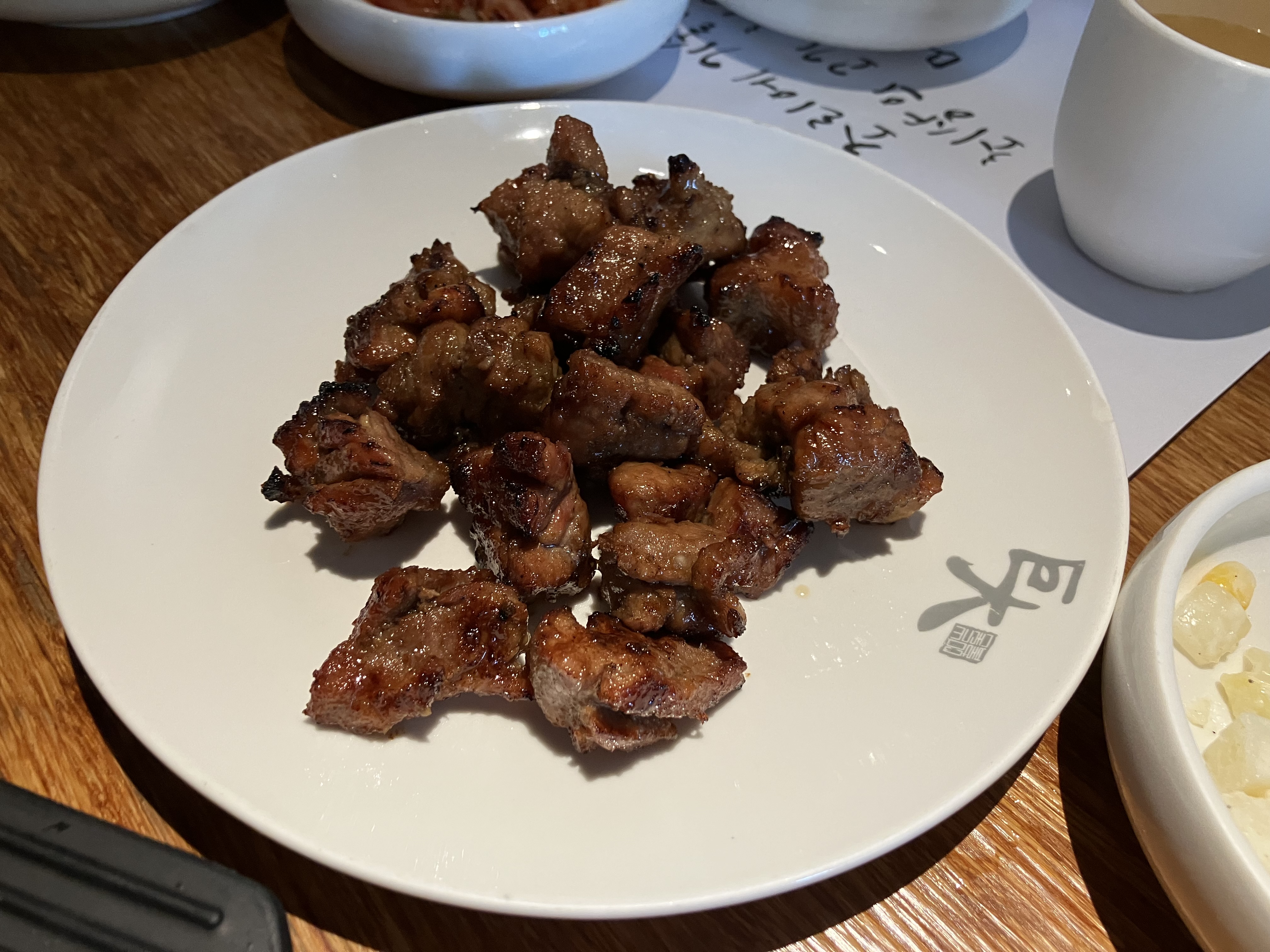 거대 숯불갈비 양념돼지갈비