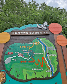 치유의 숲 안내도