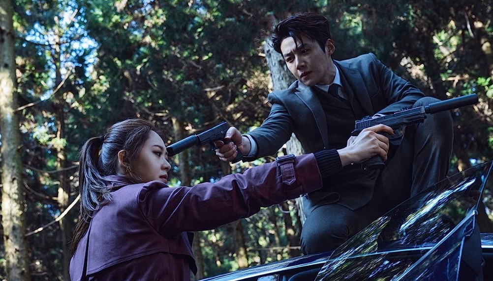 [영화 추천] 청불 귀공자 다시보기 줄거리 결말 후기 스포