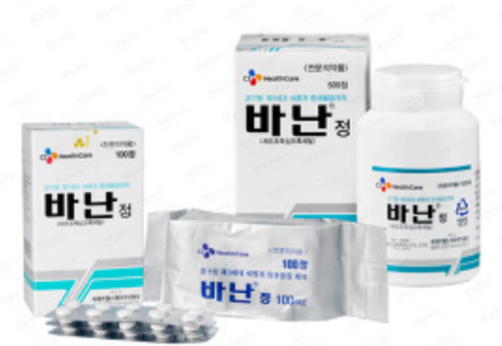 바난정 