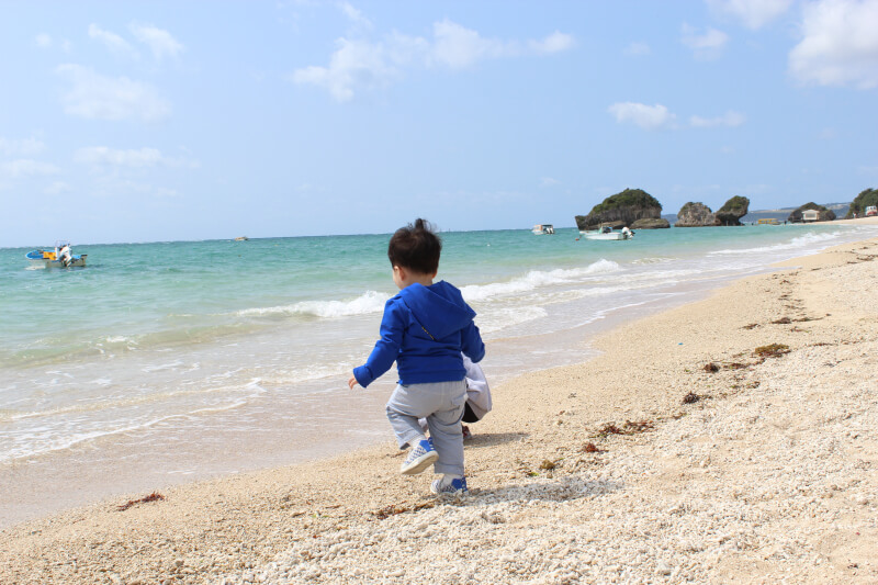 겨울의 오키나와 가족 여행