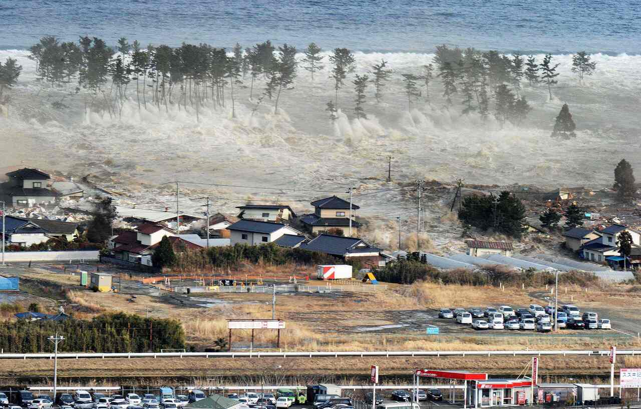 지진해일