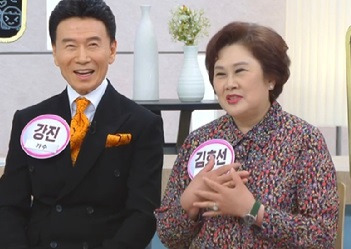 가수 강진 박원숙의 같이삽시다