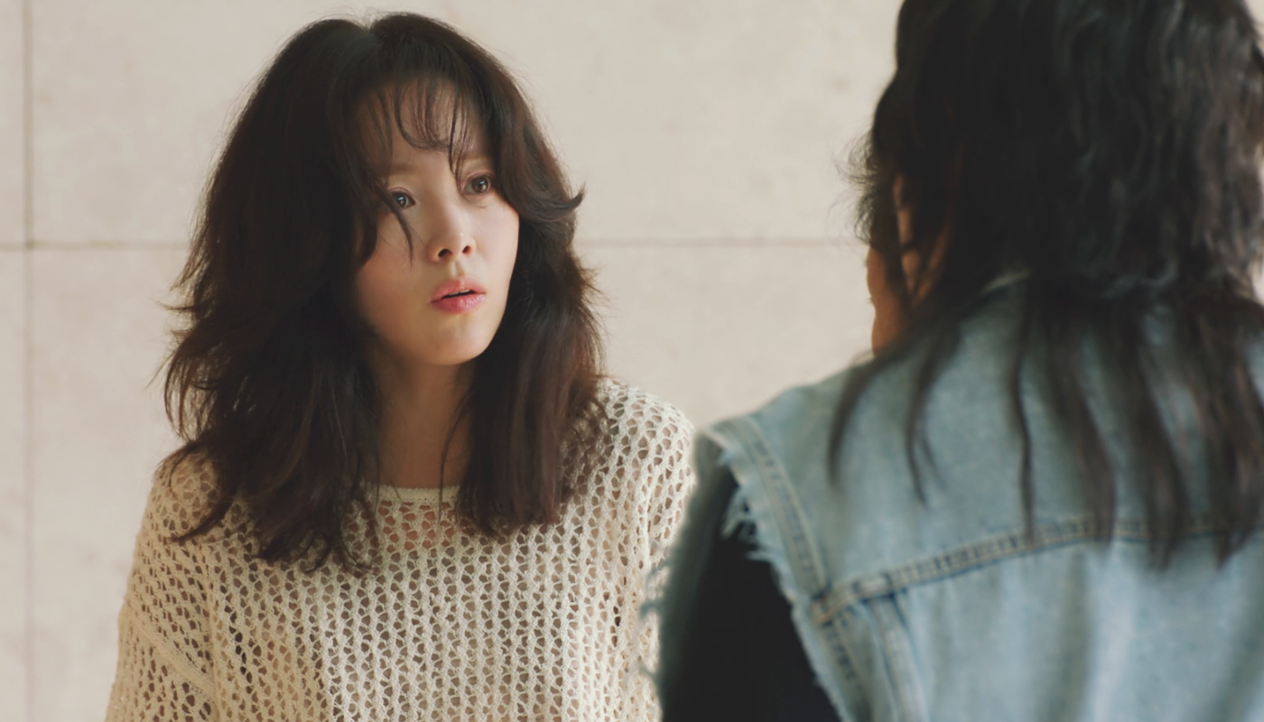 천국보다 아름다운 한지민 정체