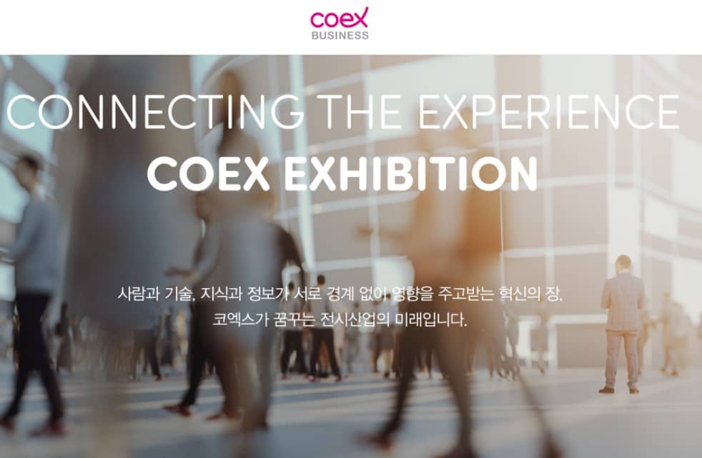 coex