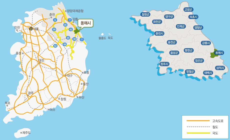 무릉계곡-힐링캠프장-시외에서-오는길