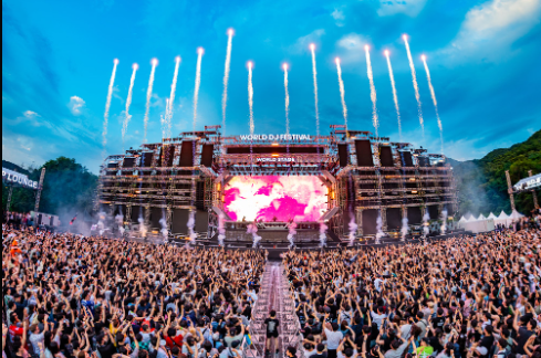 2024 월드디제이페스티벌