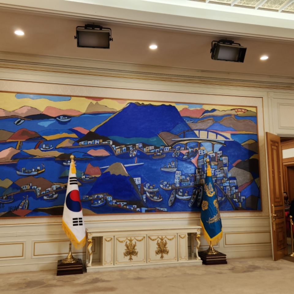 청와대 관람 예약방법 - 상세 안내