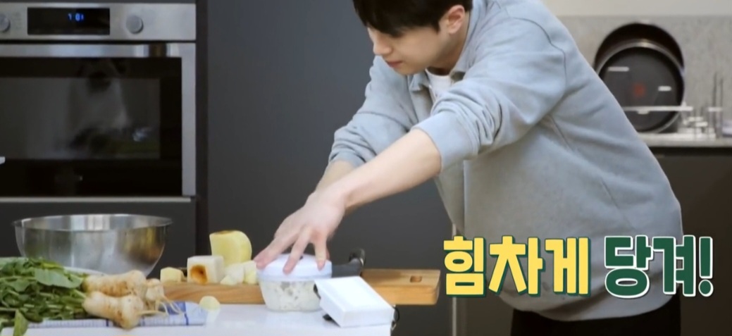 집에서 김치 만드는 법