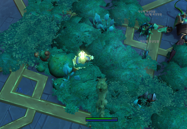 순간이동기 자물쇠 3