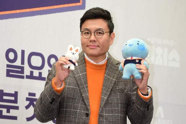 정승제 프로필