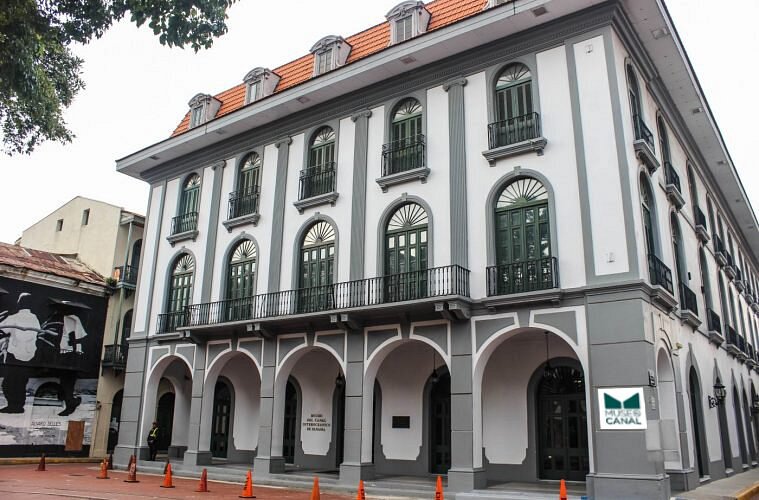 파나마 박물관 관련 사진