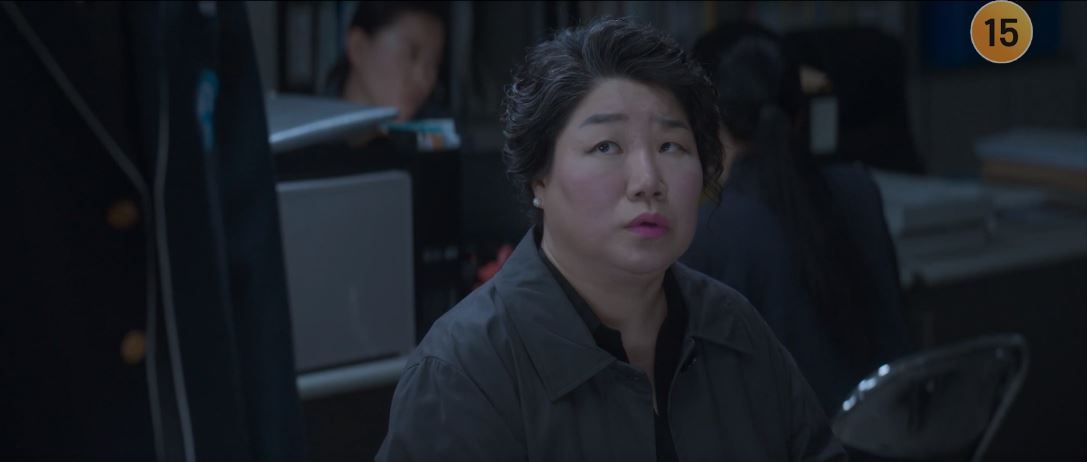 반짝이는워터멜론_2회