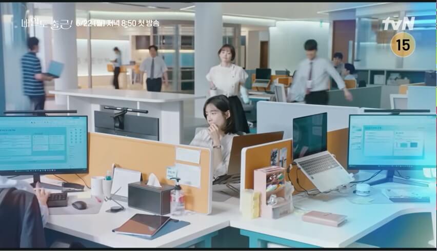 tvN 내일도 출근 공식 홈페이지 자료 11