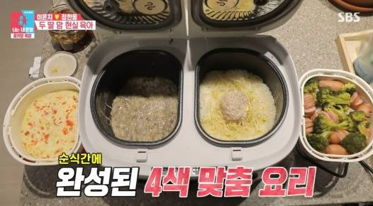 이윤지 밥솥 4단 찜기 텐마인즈 제품 사진