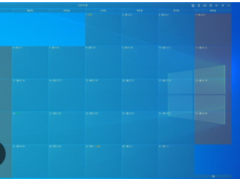 desktopcal 다운로드 무료