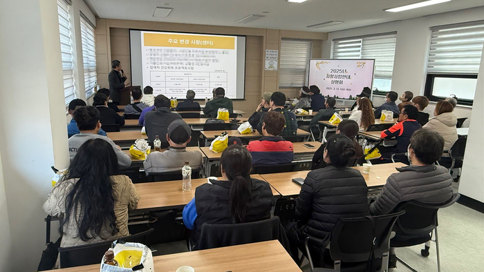 법인택시 교육 : 필수 과정과 이수 방법 총정리