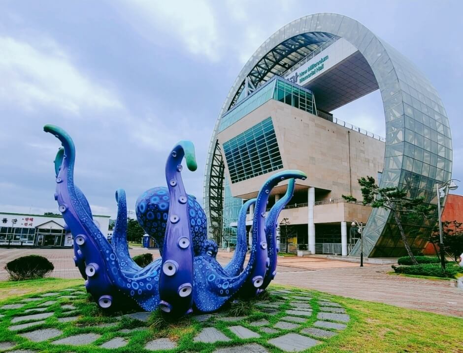 호미곶-해안단구