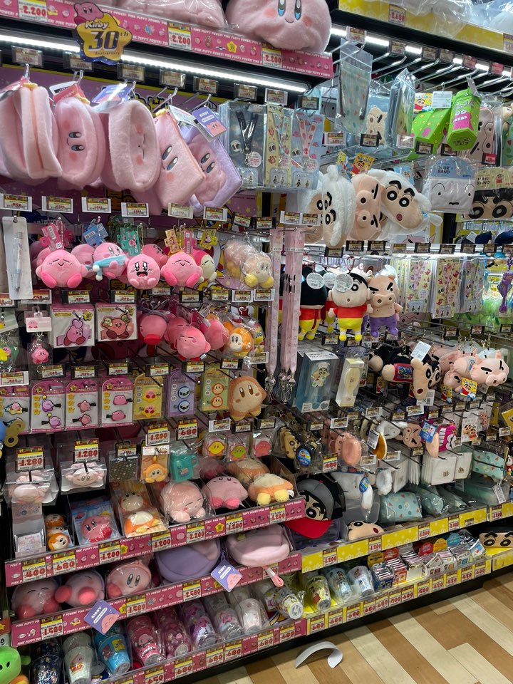 돈키호테-선물-쇼핑