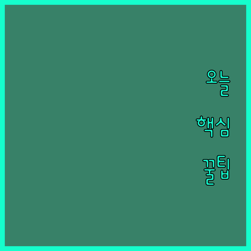 에일리언웨어 AREA 51m 16, ..