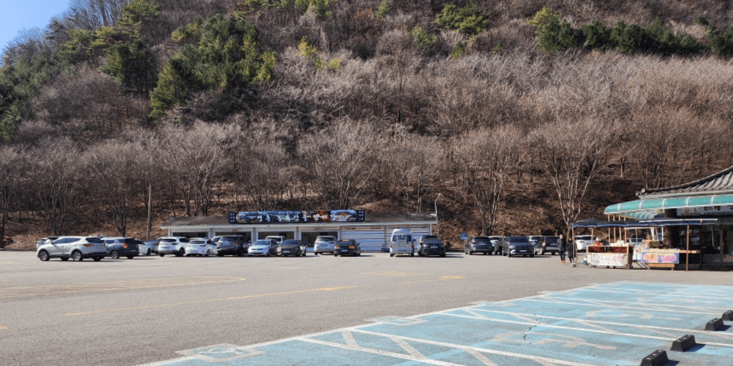주차 정보