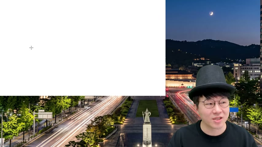 영상 장면