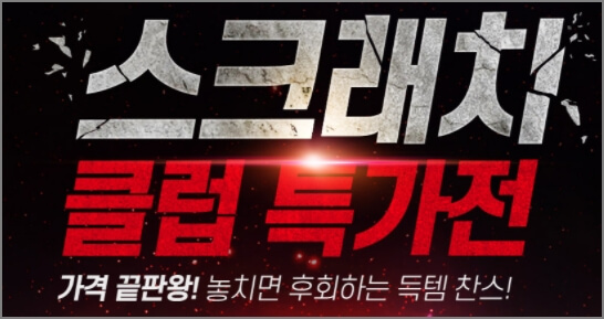 구성설명2