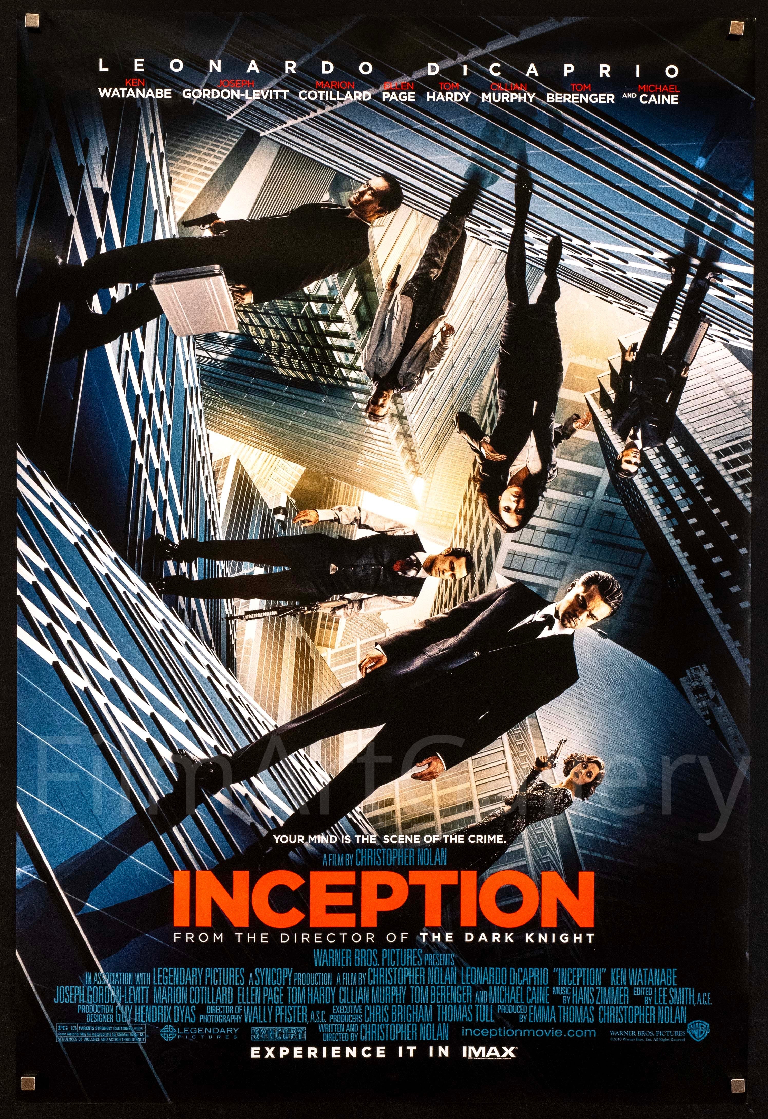 영화 인셉션 소개