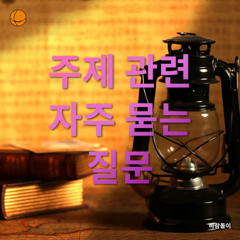 병원 고객 서비스 교육_4