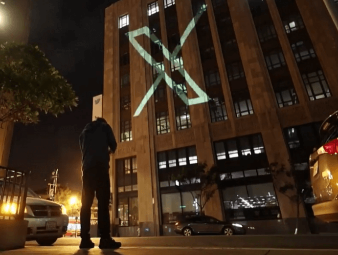 트위터 로고 변경