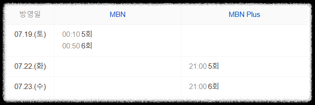 청담국제고등학교